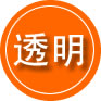 建华区救援费用合理